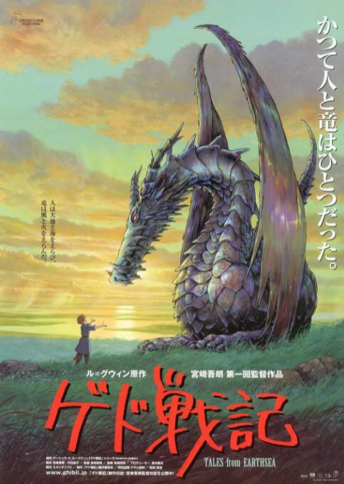 青青草97